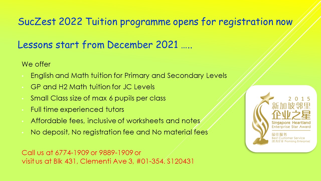 2022 Tuition Postal