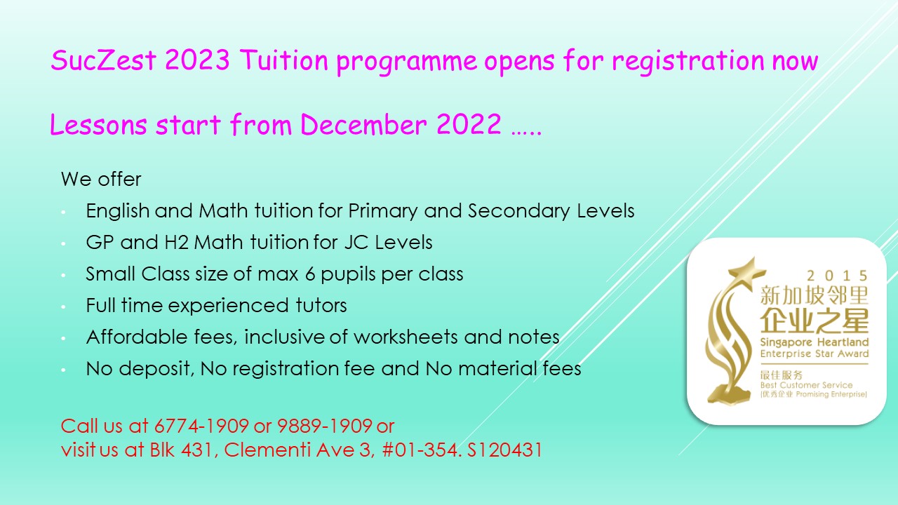 2023 Tuition Poster